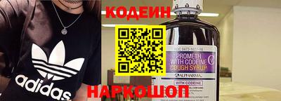 мдпв Аргун
