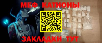 мдпв Аргун