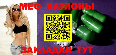 стаф Апрелевка