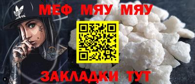 стаф Апрелевка