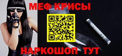 героин Апшеронск