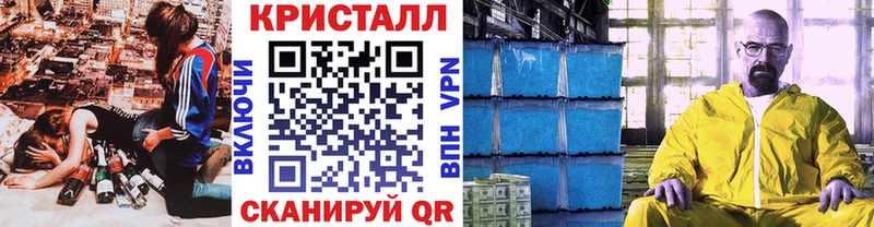 Первитин витя  Балашиха 