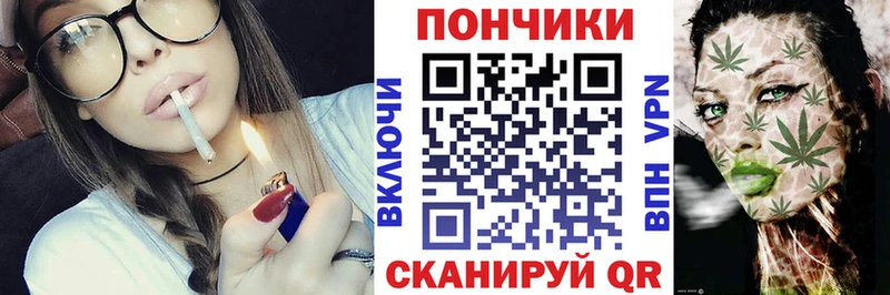 где купить наркотик OMG ССЫЛКА Конопля MAZAR Балашиха